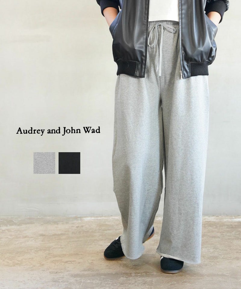audrey and john wad(オードリーアンドジョンワッド) 裏毛ワイドパンツ ミディアムグレー(150)