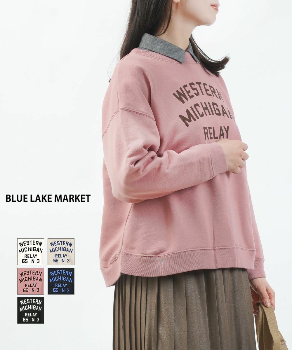 BLUE FRONCE(ブルーフロンセ)フレンチリネンプルオーバーブラウス
