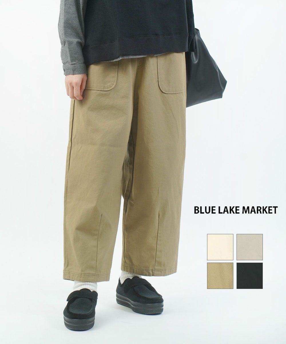 HARVESTY(ハーベスティ)8ozデニム サーカスパンツ | BLEU COMME BLEU