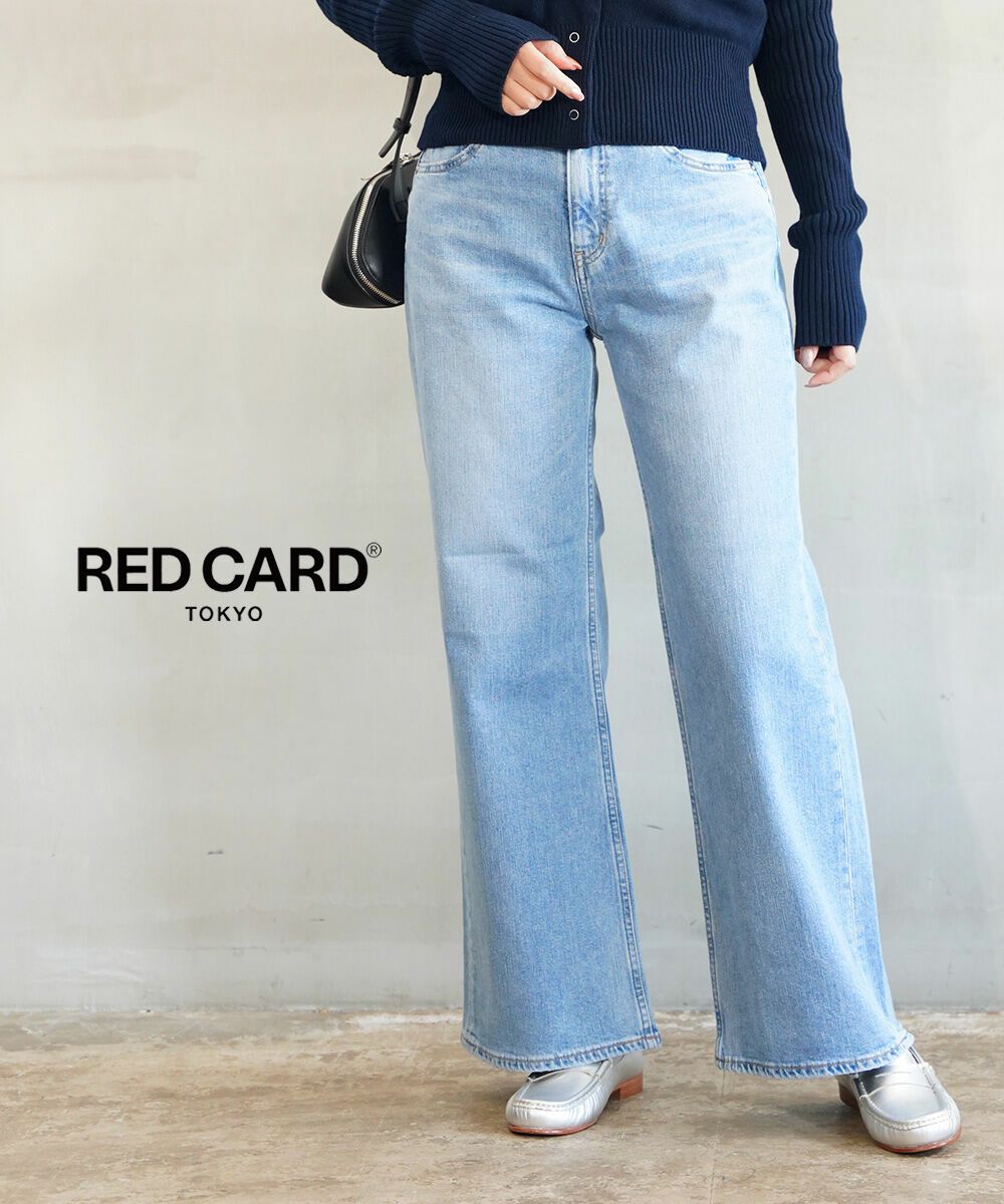 RED CARD TOKYO(レッドカード トーキョー)Twilight トゥワイライト