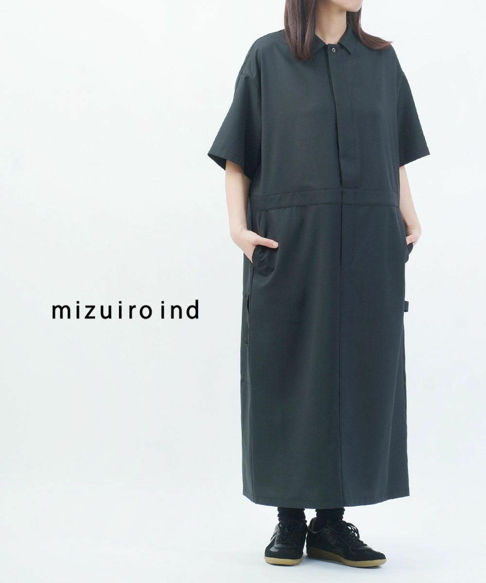mizuiro ind(ミズイロインド)ペインターライクワンピース | BLEU COMME