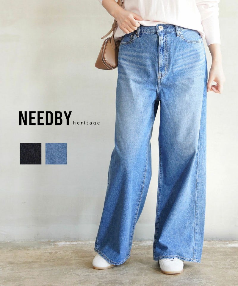 NEEDBY heritage(ニードバイ ヘリテージ) HUNK ハンク IBARA BLUE RINSE(IBN)