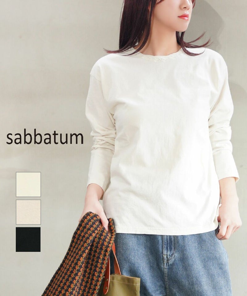 Sabbatum(サバタム) ラフィ天竺スリットツイストカラープルオーバー ミスト(MIS)
