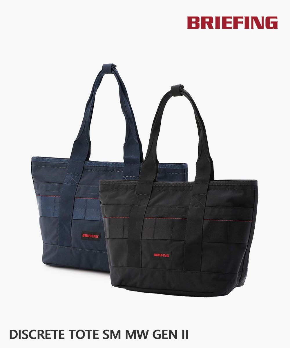 BRIEFING(ブリーフィング)DISCRETE TOTE SM MW GEN II | BLEU COMME