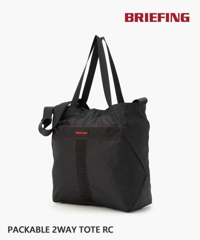 BRIEFING(ブリーフィング)PACKABLE 2WAY TOTE RC | BLEU COMME BLEU 