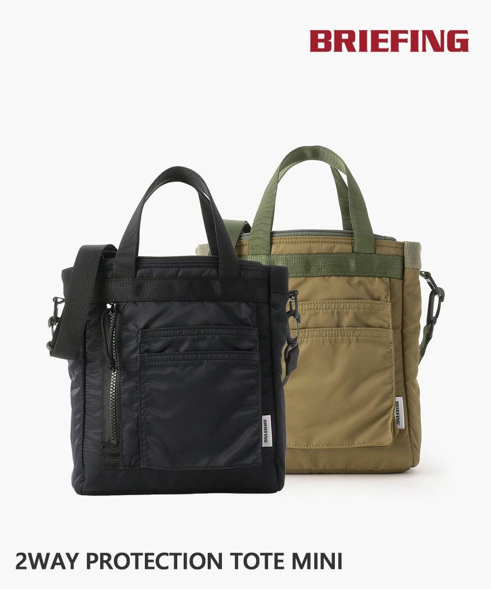 BRIEFING(ブリーフィング)2WAY PROTECTION TOTE MINI | BLEU COMME