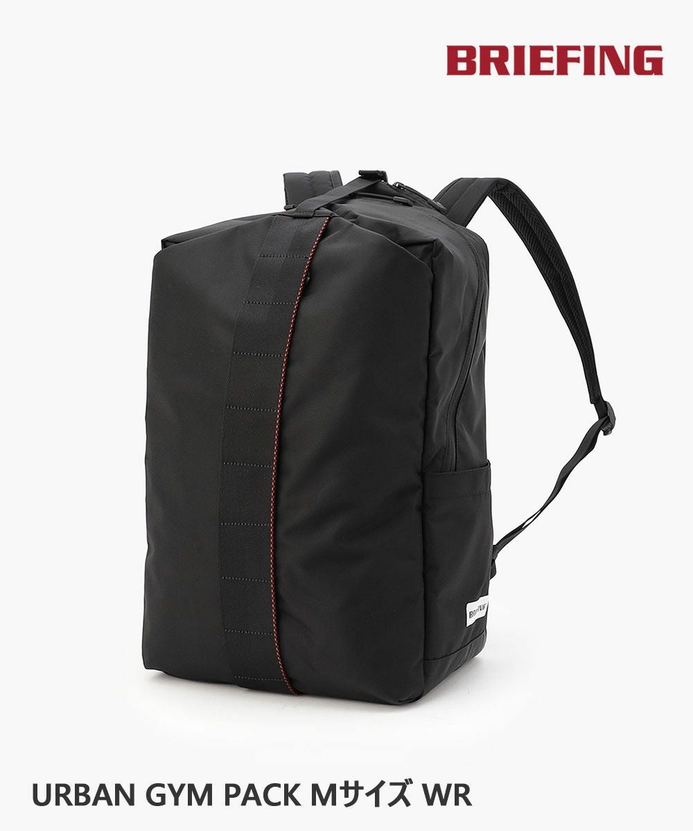BRIEFING(ブリーフィング)URBAN GYM PACK M WR | BLEU COMME BLEU