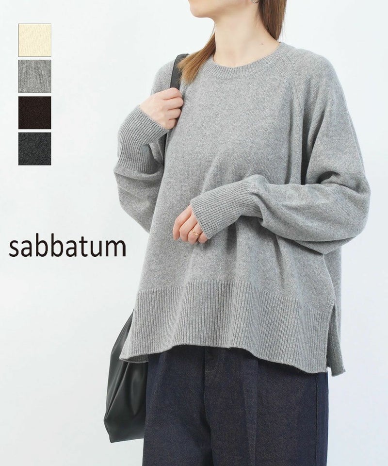Sabbatum(サバタム) ラグランスリーブスリットプルオーバー オフホワイト(OFF)