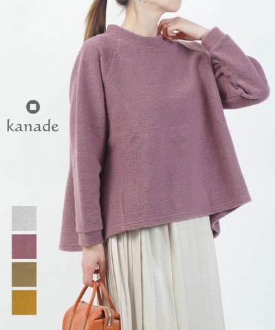 kanade(カナデ) トラベルウールプレミアプルオーバー