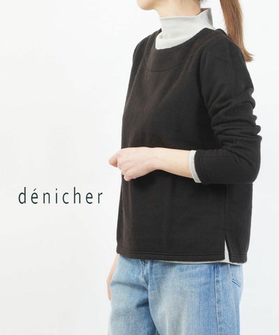denicher(デニシェ) ホットレイヤードシャギー スリットカラープルオーバー