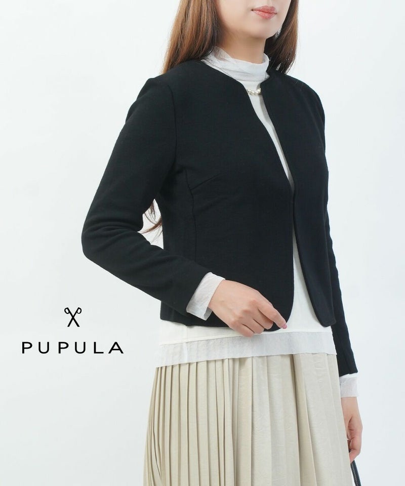 PUPULA(ププラ) ノーカラージャケット ブラック(05)