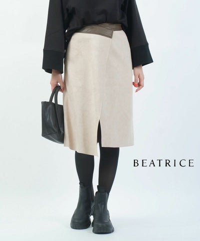 BEATRICE(ベアトリス) ライトスエードダンボール ラップ風スカート
