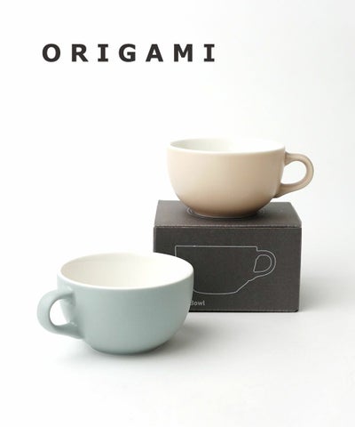 ORIGAMI(オリガミ) 8オンスラテボウル