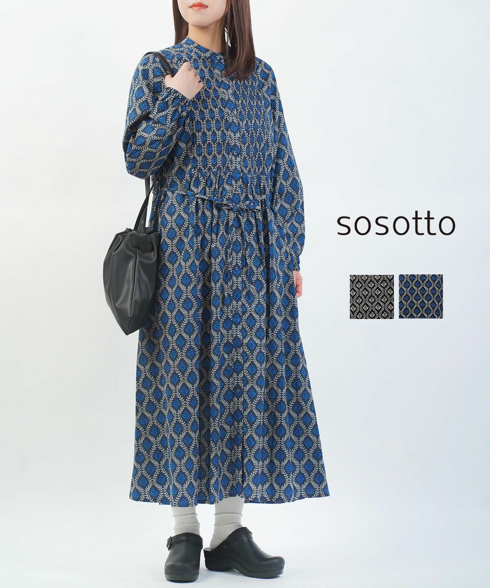 sosotto(ソソット)ツタ柄細ピンタックウエストドロストワンピース