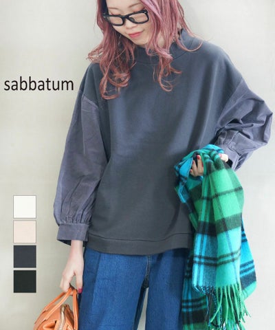 Sabbatum(サバタム) ソフトモダン裏毛/シャツコールバイファブリックPO
