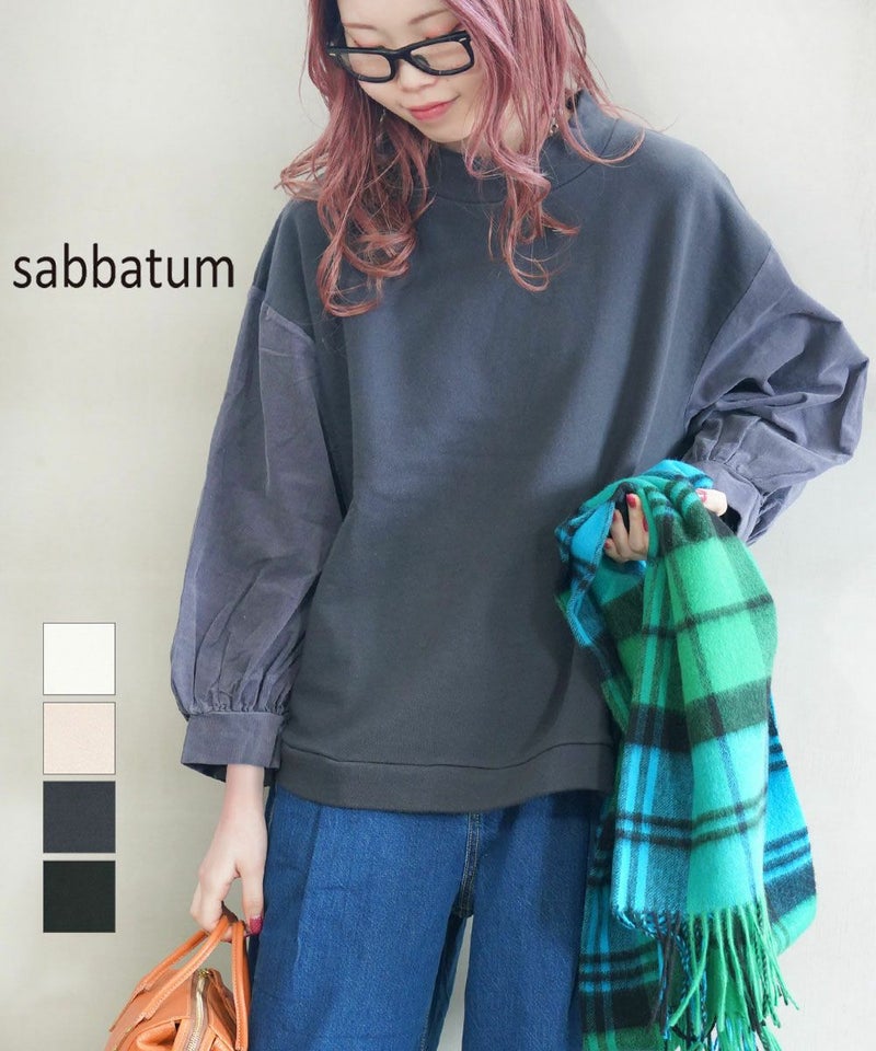 Sabbatum(サバタム) ソフトモダン裏毛/シャツコールバイファブリックPO ミスト(MIS)