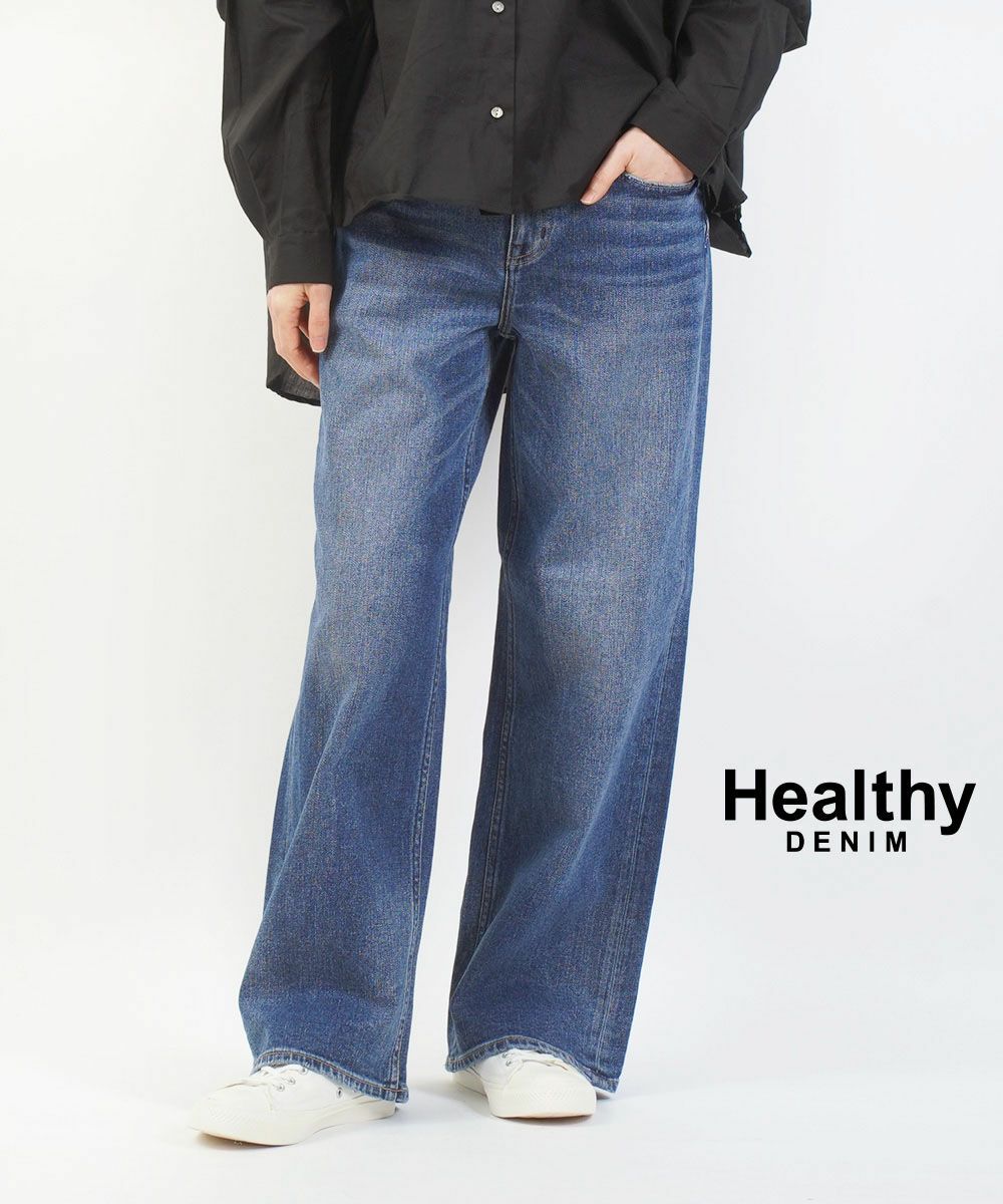 極美品　healthy denimヘルシーデニム　almondピンク SALON adam et ropé(サロン アダム エ ロペ) / 【Healthy denim