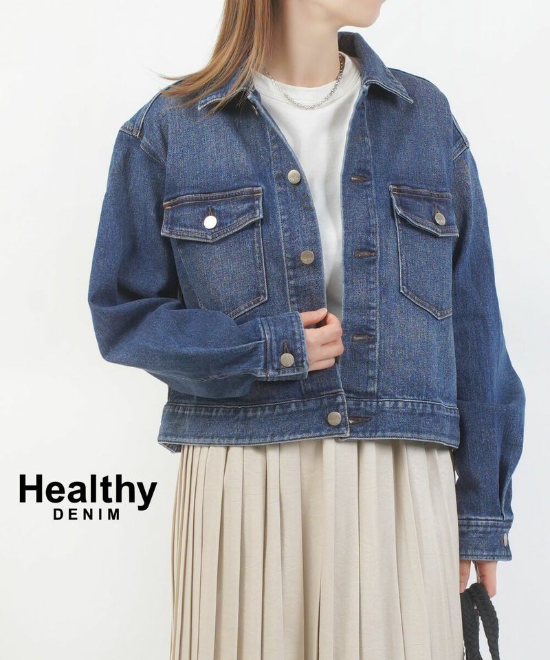 Healthy DENIM(ヘルシーデニム) Dates デーツ Mid Used(MDU)