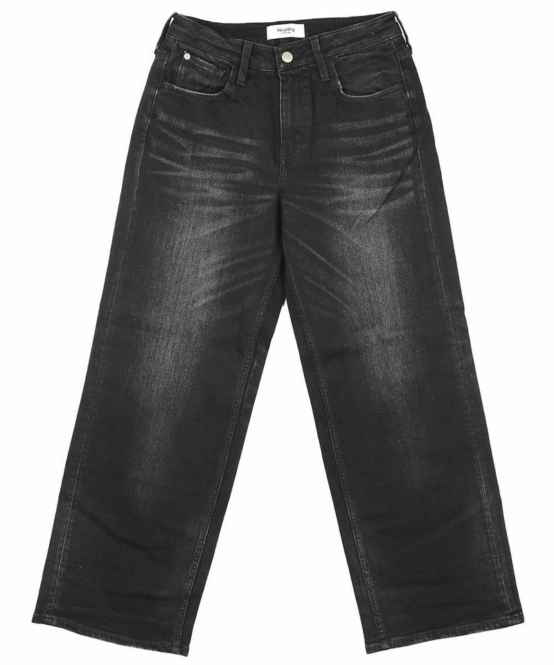 Deep Black Used(DBK)