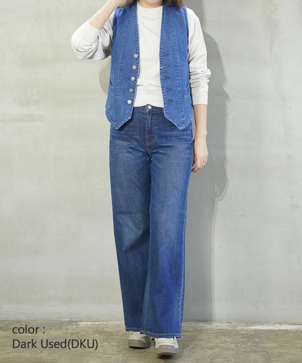 Healthy DENIM(ヘルシーデニム)Quiche キッシュ | BLEU COMME BLEU