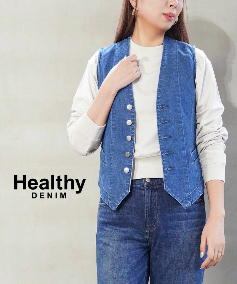 Healthy DENIM(ヘルシーデニム) Rucola ルッコラ Clean Mid(CMD)