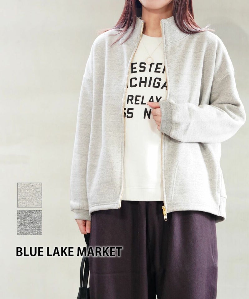 BLUE LAKE MARKET(ブルーレイクマーケット) 裏毛起毛 ジップスタンドカラーパーカー グレー(GRY)