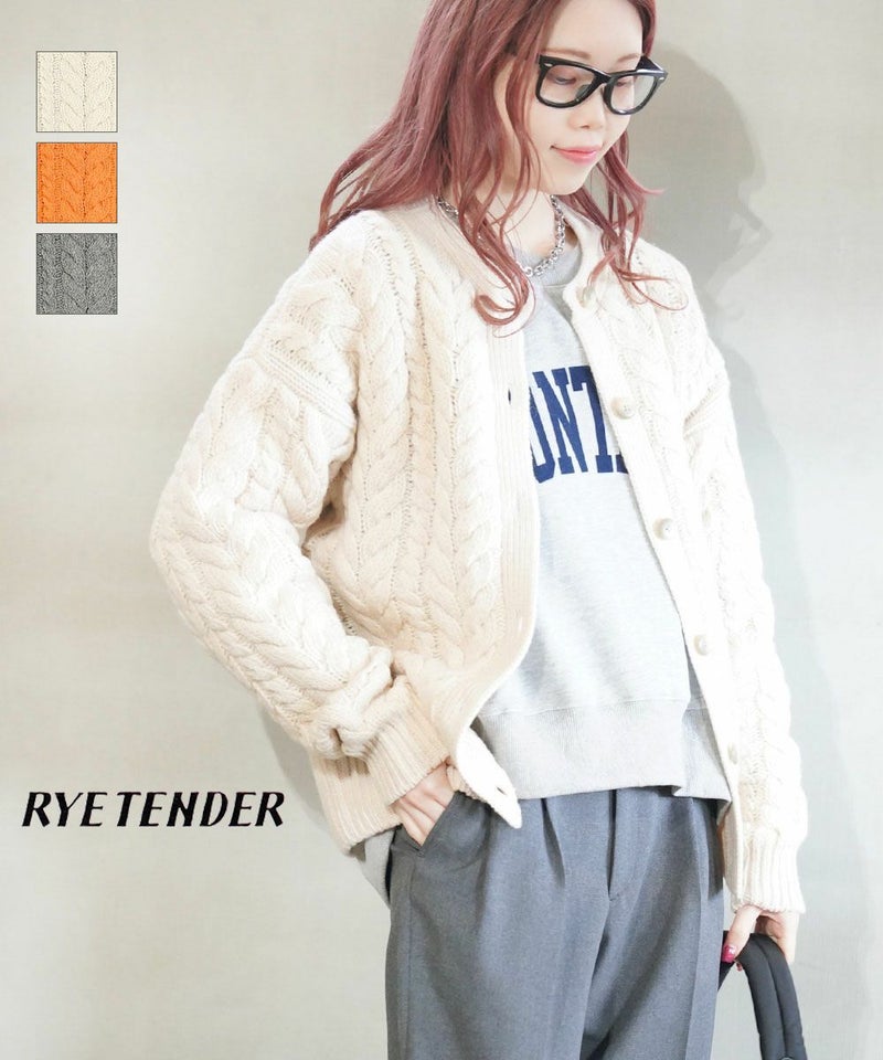 RYE TENDER(ライテンダー) CASS CARDIGAN アイボリー(IVO)