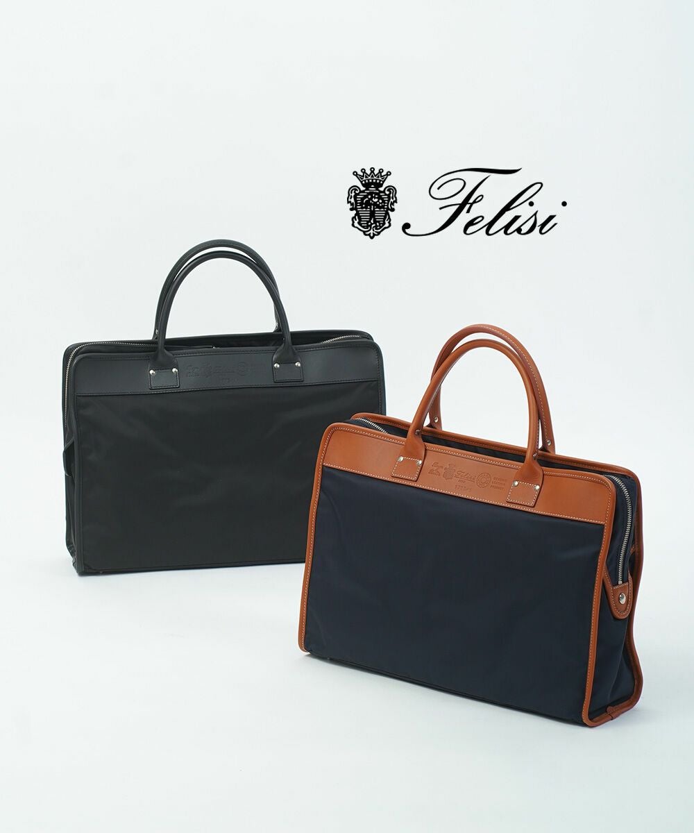 Felisi(フェリージ)ビジネスバッグ 1773/1/DS | BLEU COMME BLEU