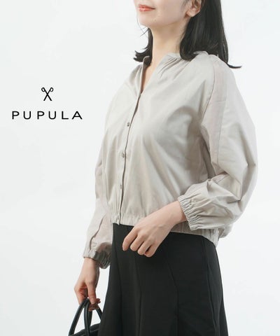 PUPULA(ププラ) コットンミックストリコット×ローン切り替え フロントボタン ノーカラージャケット