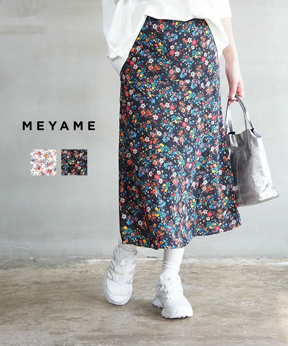 THE SHINZONE(ザ シンゾーン)ILICA JACQUARD SKIRT | BLEU COMME BLEU