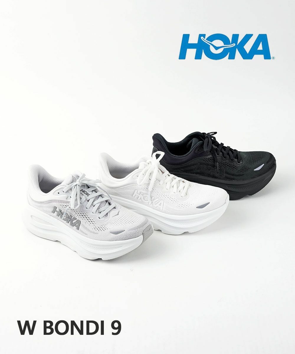 HOKA(ホカ)W BONDI 9 ボンダイ9 | BLEU COMME BLEU(ブルーコムブルー)