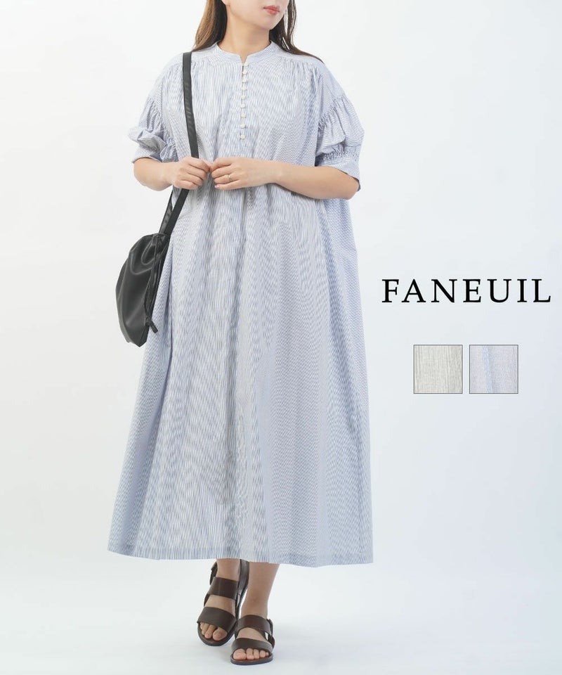 FANEUIL(ファヌル) コーマ先染ブロードストライプ ロングワンピース ブラック(19)