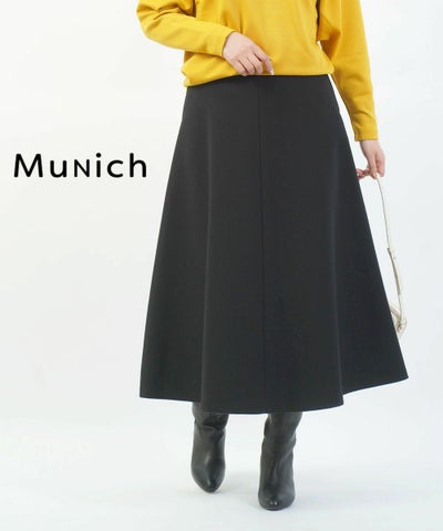 Munich(ミューニック) ウォームダブルジャージーフレアスカート