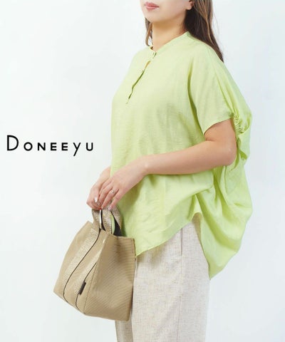 DONEEYU(ドニーユ)リネン混ポンチョブラウス | BLEU COMME BLEU(ブルー 
