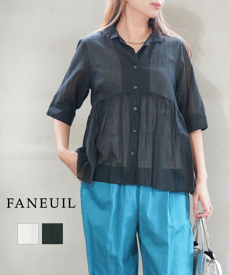 FANEUIL(ファヌル) コットンボイル ギャザーシャツ ホワイト(10)