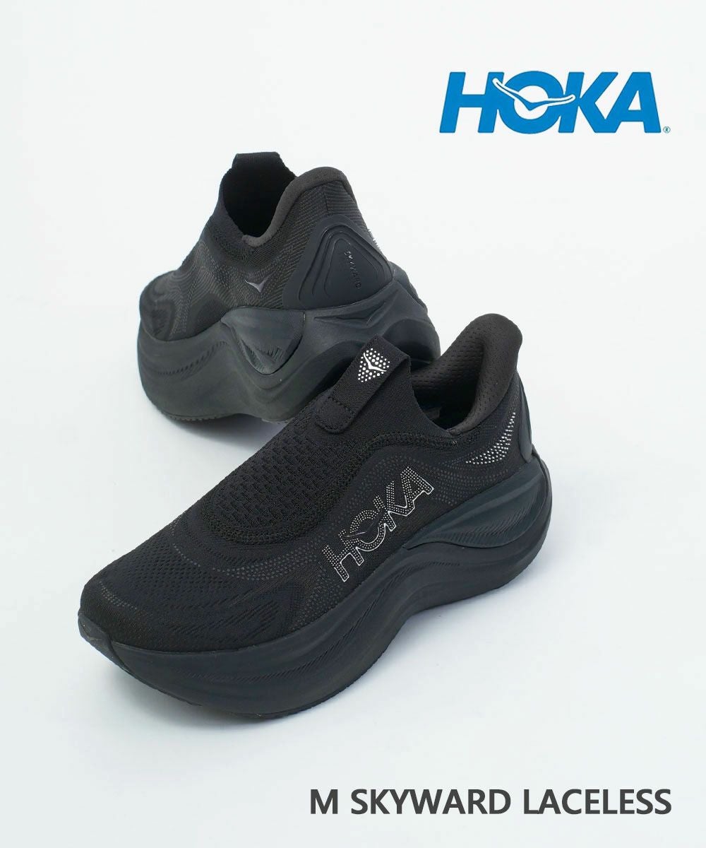 HOKA ONE ONE®(ホカオネオネ™) Pro elite HOKA ONE ONE(ホカオネオネ) | BLEU COMME BLEU(ブルーコムブルー)
