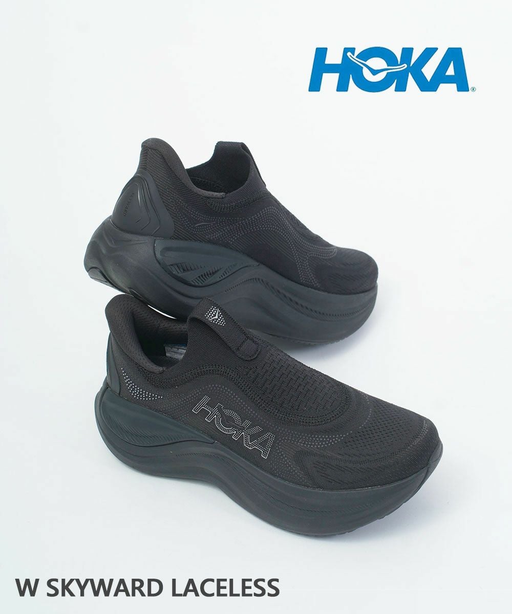 HOKA(ホカ)スカイワード レースレス W SKYWARD LACELESS | BLEU COMME