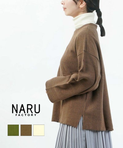 naru(ナル) ラッセルミラノリブプルオーバーニット