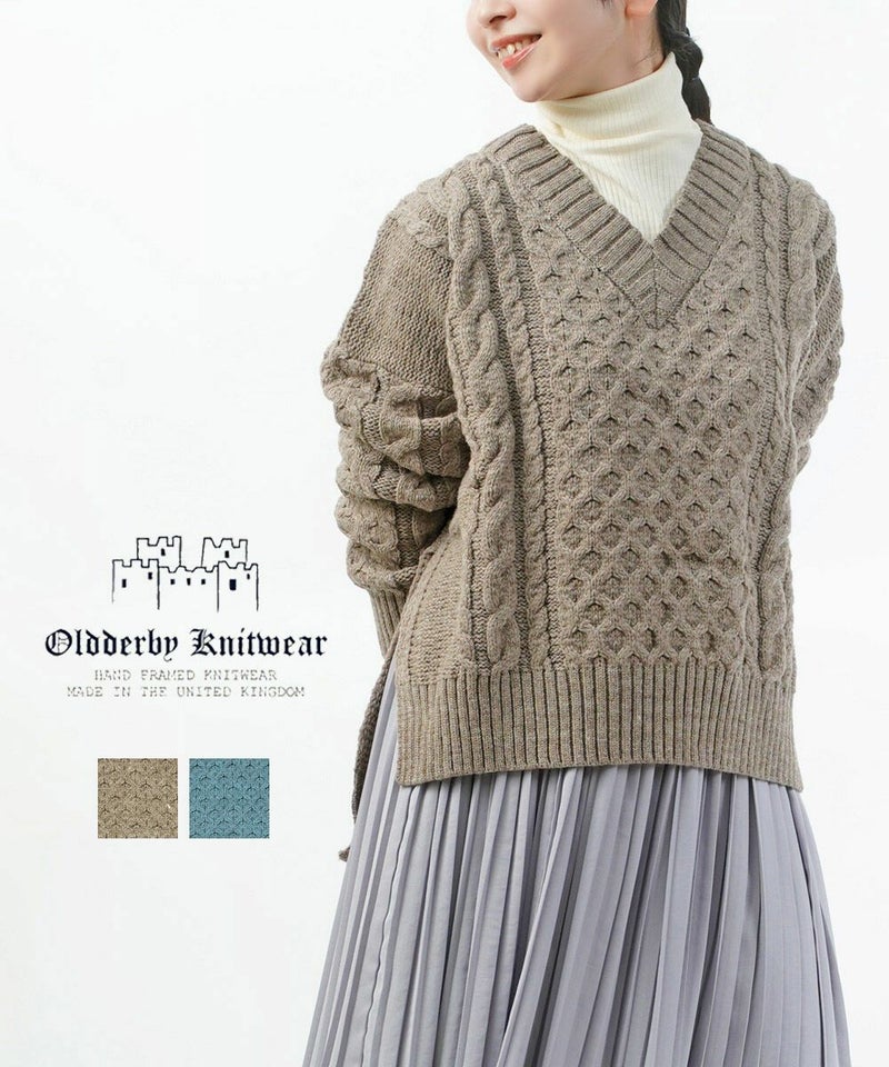Oldderby Knitwear(オールドダービーニットウェア) Vネックケーブルニット スモークベージュ(BEG)