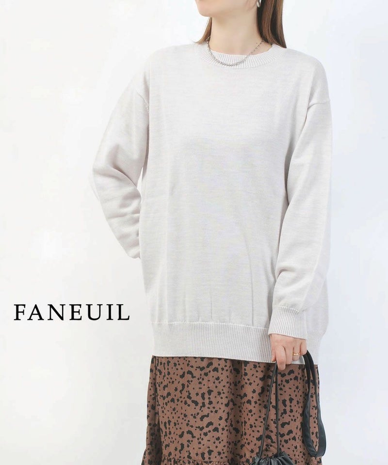FANEUIL(ファヌル) キャッシュフィールニットプルオーバー ナチュラル(12)