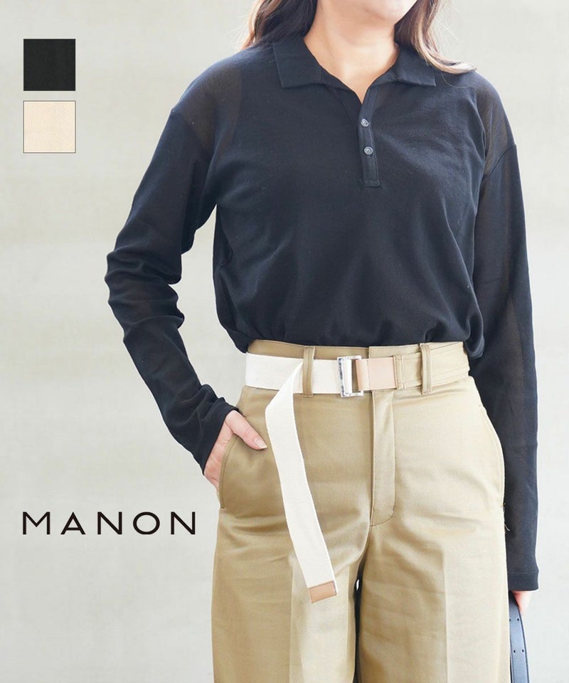 MANON(マノン) ストレッチチュールポロシャツ ブラック(BLK)