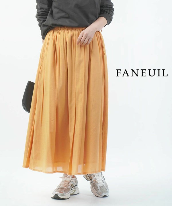 FANEUIL(ファヌル) コットンレーヨンクレープ ロングスカート（10枚目）