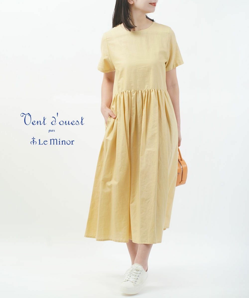 タンタンVent d'ouest par Le minor 新品 ?media_id=2816800436893126547
