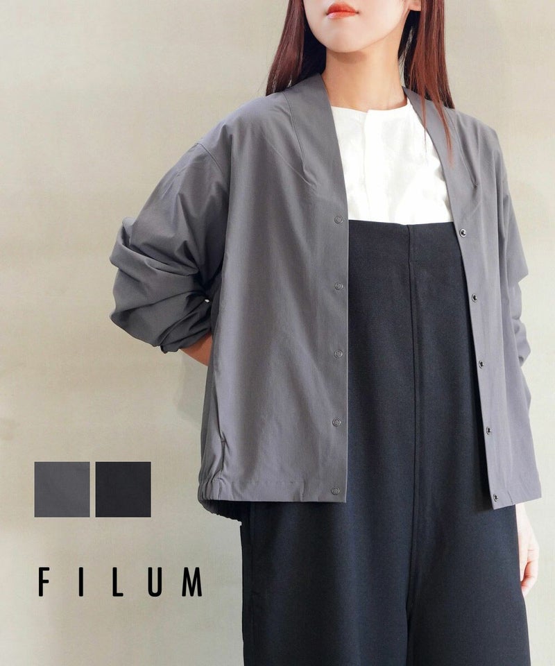 FILUM(フィルム) イツデモハオリジャケット チャコール(A)