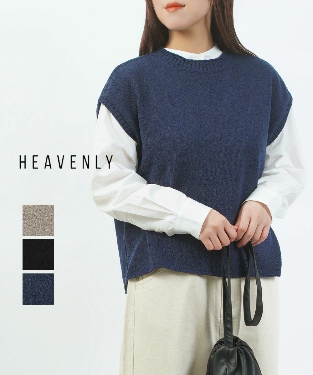HERMES(エルメス)サック アーネ SAC HARNAIS MM | BLEU COMME BLEU