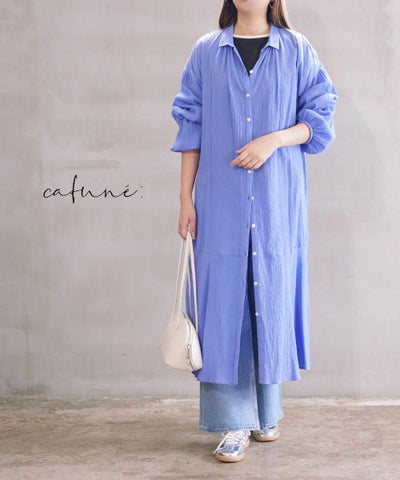 cafune(カフネ) スキッパーシャツワンピース