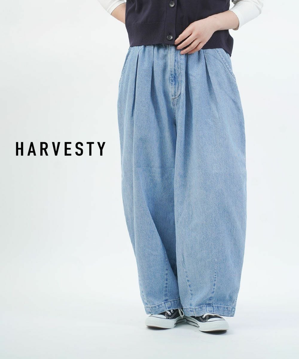 HARVESTY(ハーベスティ)デニムサーカスパンツ | BLEU COMME BLEU