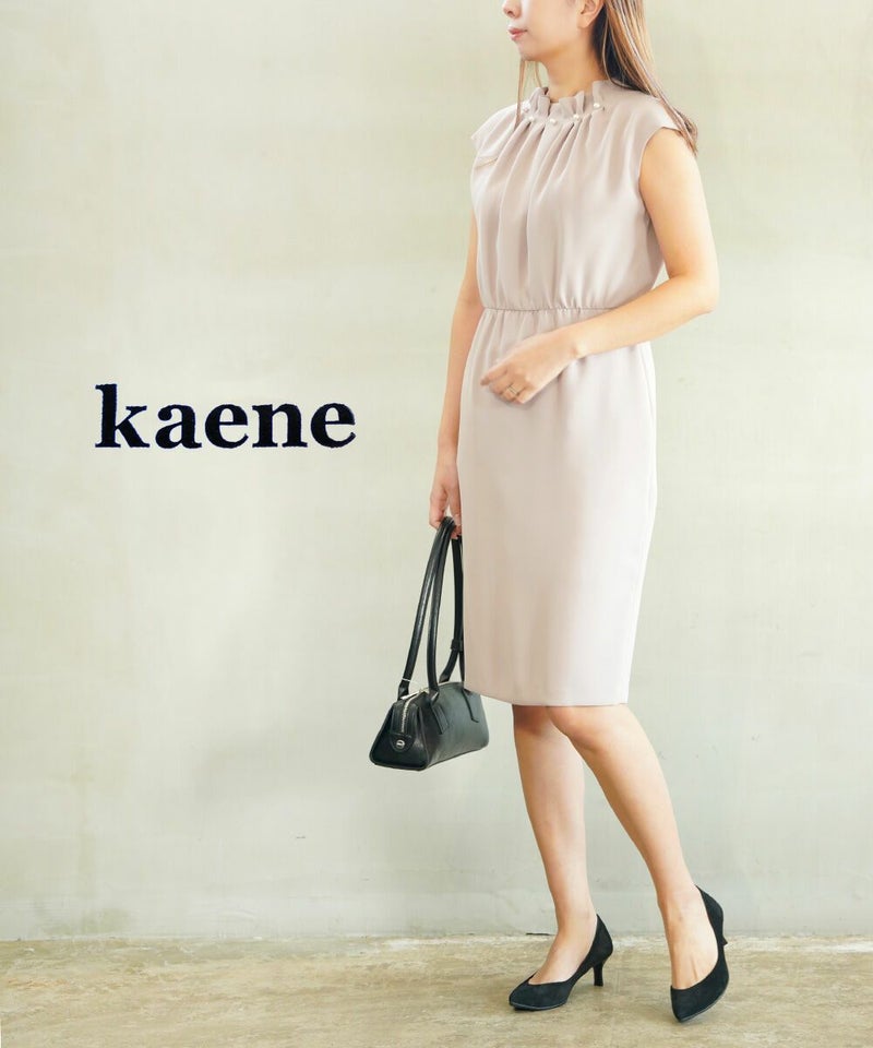 kaene(カエン) ワンピース ベージュ(1)