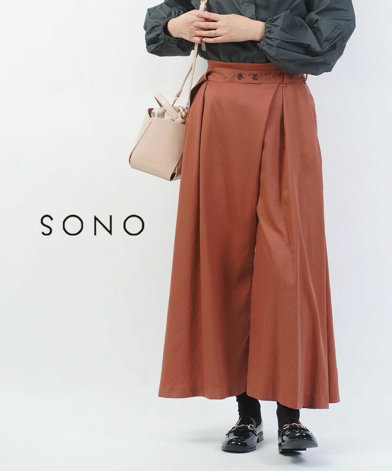 SONO(ソーノ/ソノ) ベルト付きワイドパンツ アッシュピンク(61)