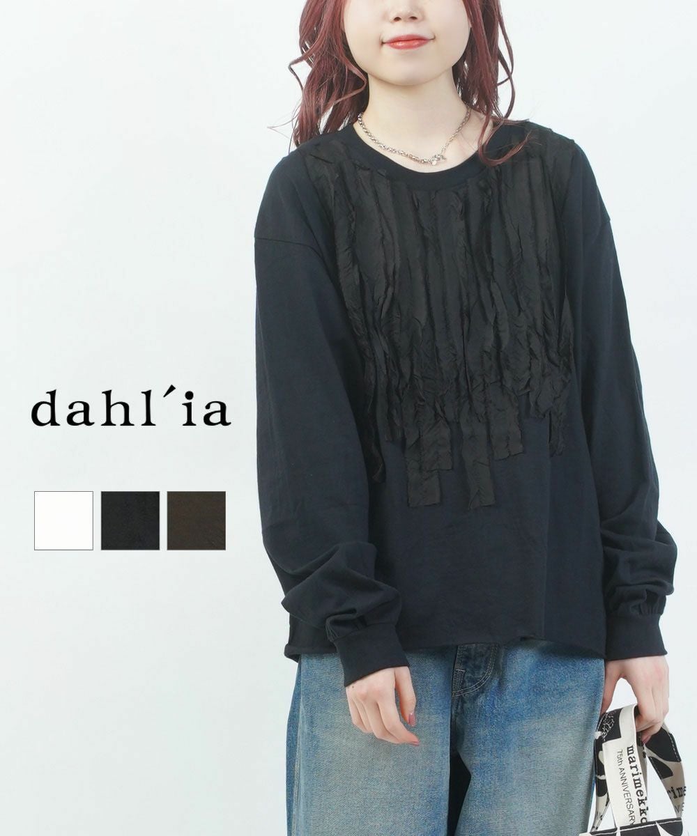 dahl'ia(ダリア)リメイクロングスリーブカットソー | BLEU COMME BLEU